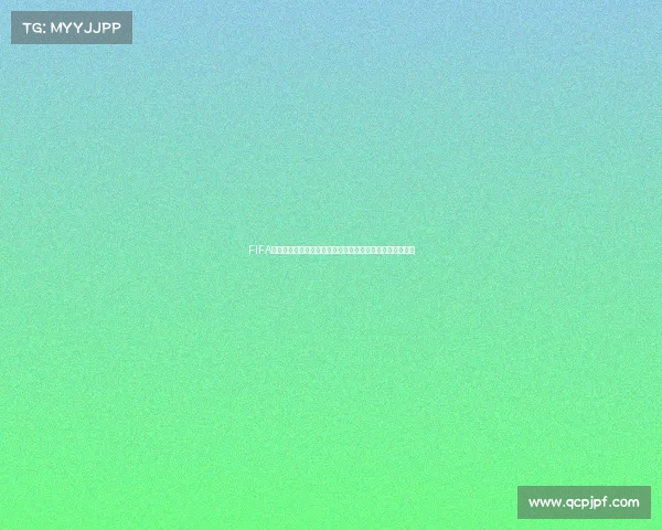FIFA世界杯传奇球星全景讲解与经典瞬间回顾解析盛宴盘点史诗