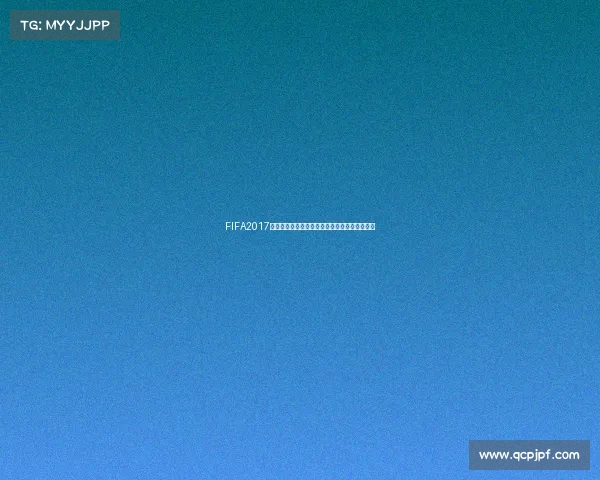 FIFA2017世界杯模式实战进阶攻略第六期技巧全解析指南 FIFA2017世界杯模式实战进阶攻略第六期技巧全解析指南